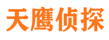 乌鲁木齐外遇调查取证